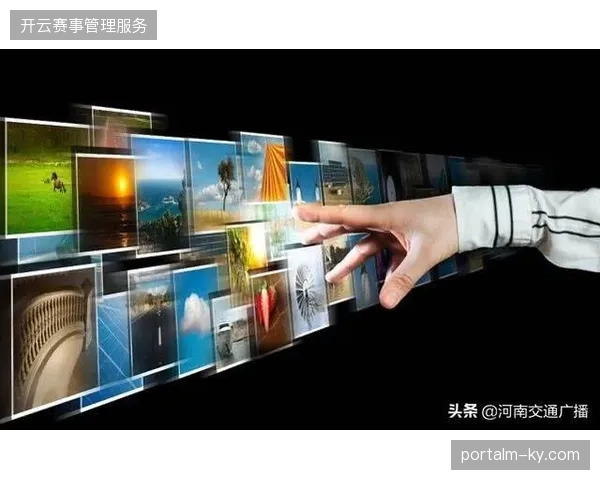 版权协议强压下的流量黑洞正阻碍赛事全链路价值转化 版权协议强压下的流量黑洞正阻碍赛事全链路价值转化